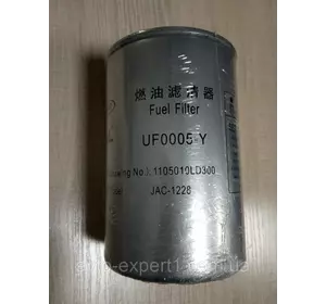 Фильтр топливный (UF005-Y) Jac N56